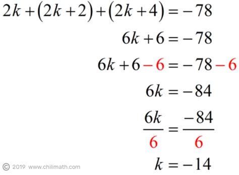 SOLUTION: The sum of three consecutive even integers is 234..